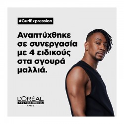 L`Oreal Professionnel Serie Expert Curl Expression Anti-Buildup Cleansing Jelly System Σαμπουάν 300ml